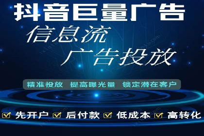百度信息流广告案例：揭秘高效传播秘诀