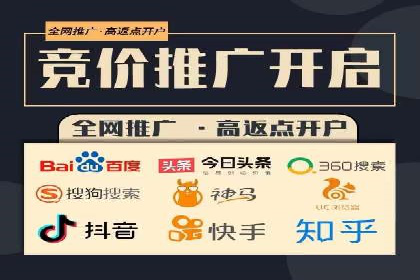 百度推广与品牌建设的结合案例